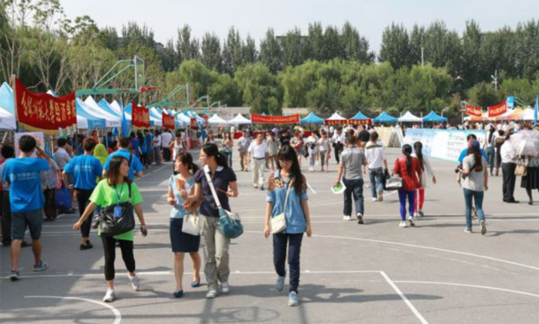 葫芦岛汇华学院新生招商活动策划