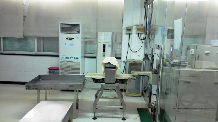 葫芦岛生产车间四